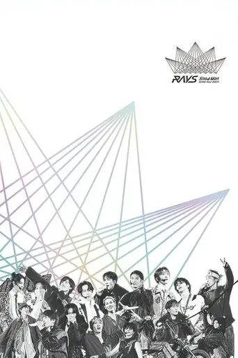snow-man-dome-tour-2024-rays-2025