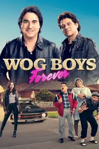 wog-boys-forever-2022