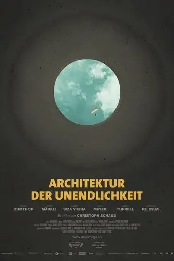 architecture-of-infinity-2019