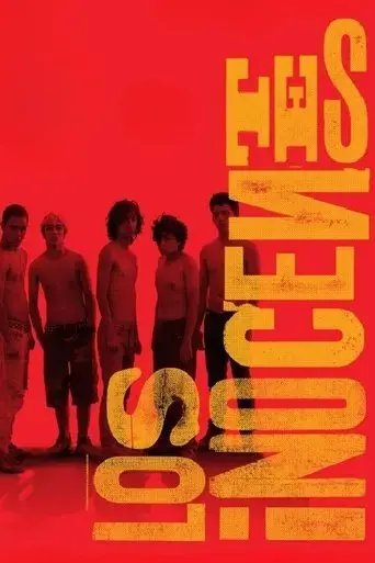 the-innocents-2025