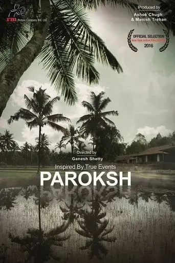 paroksh-2016