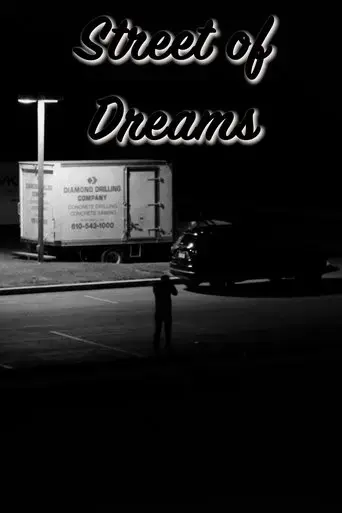 street-of-dreams-2023