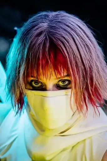 neon-2017