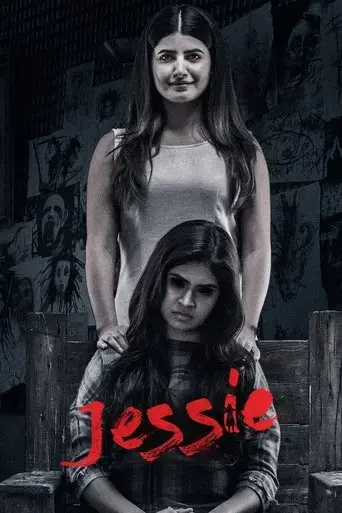 jessie-2019