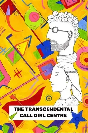 the-transcendental-call-girl-centre-2025