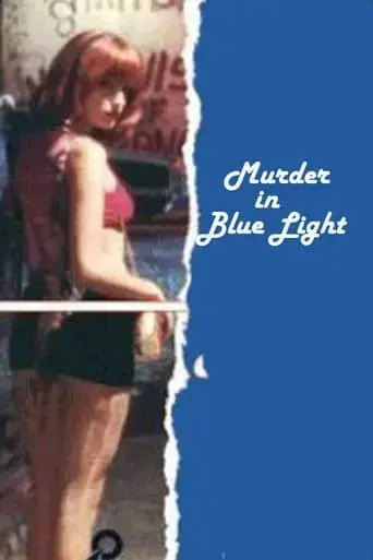 omicidio-a-luci-blu-1991