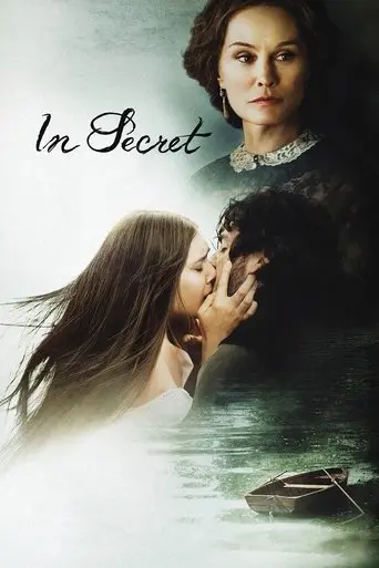 in-secret-2014