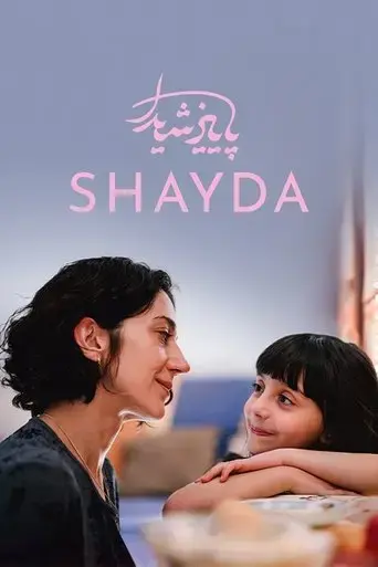shayda-2023