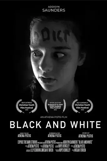 black-and-white-2022