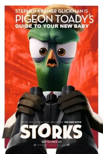 pigeon-toady-s-guide-to-your-new-baby-2016