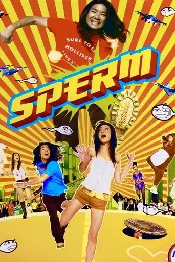 the-sperm-2007