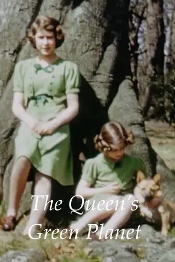 the-queen-s-green-planet-2018