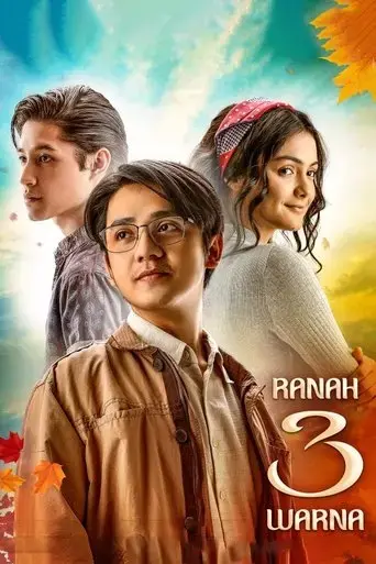 ranah-3-warna-2022