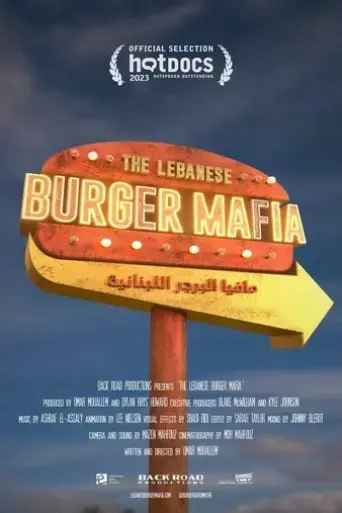 the-lebanese-burger-mafia-2023