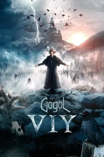 gogol-viy-2018