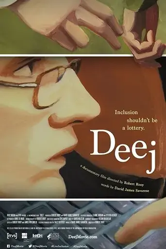 deej-2017