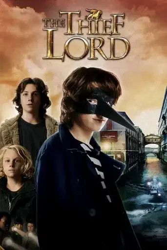 the-thief-lord-2006