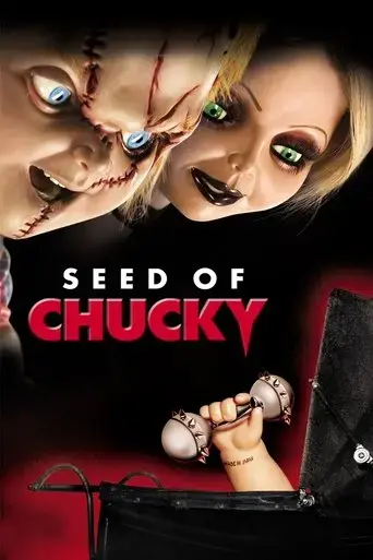 seed-of-chucky-2004