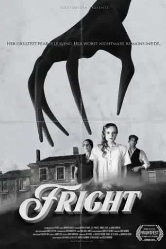 fright-2024