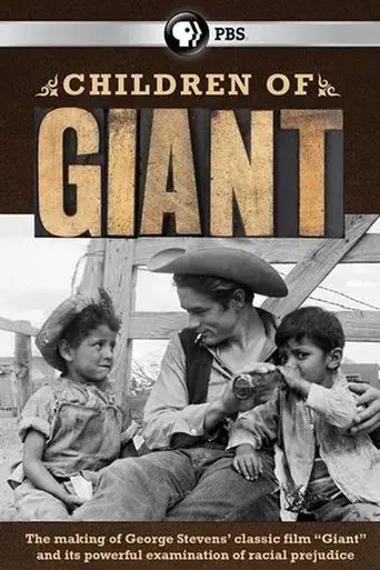 children-of-giant-2015