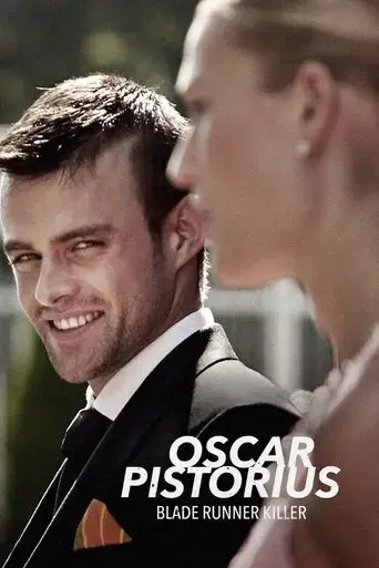 oscar-pistorius-blade-runner-killer-2017
