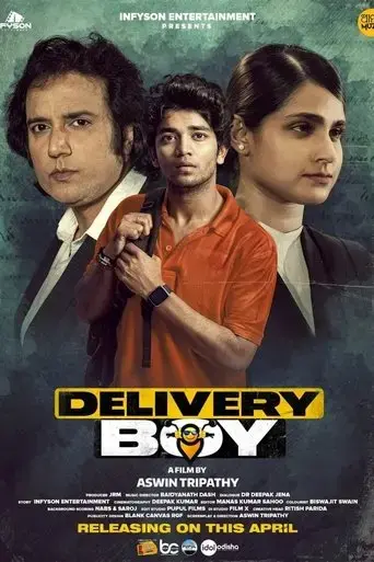 delivery-boy-2023