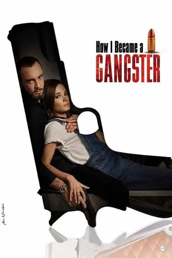 how-i-became-a-gangster-2019