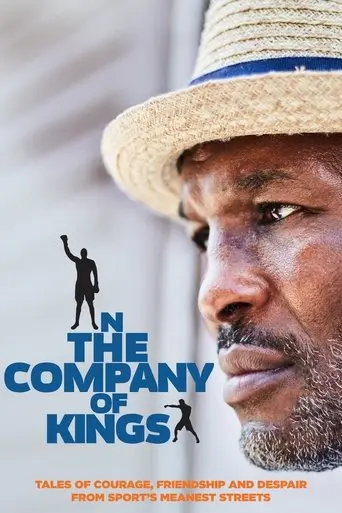 in-the-company-of-kings-2024