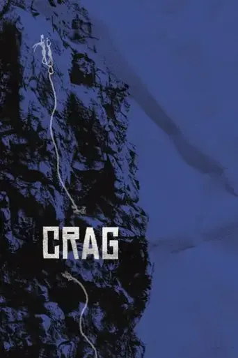 crag-2025