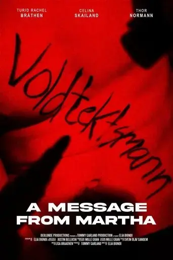 a-message-from-martha-2025