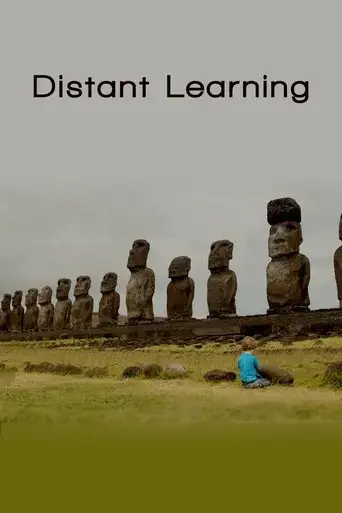 distant-learning-2021