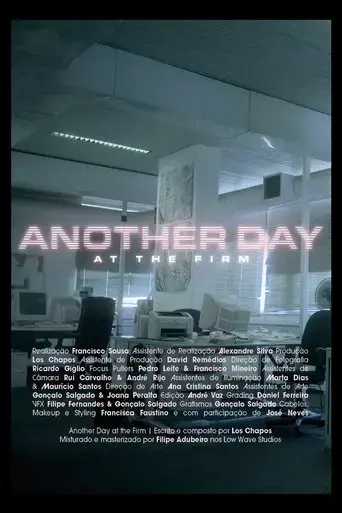 another-day-at-the-firm-2021