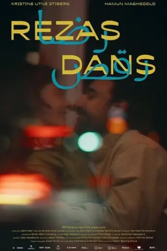 rezas-dans-2025