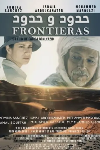 frontiers-2013
