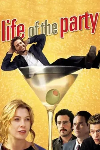 life-of-the-party-2005