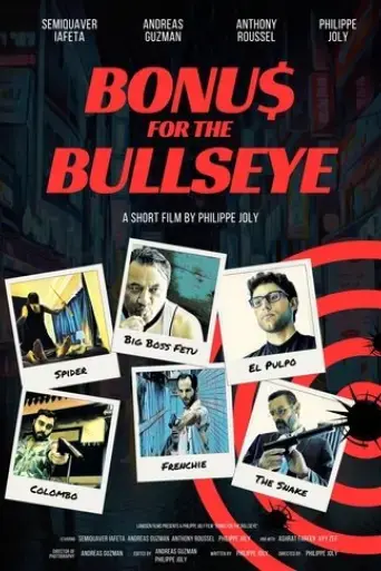 bonus-for-the-bullseye-2020