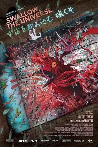 swallow-the-universe-2021