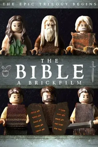 the-bible-a-brickfilm-part-one-2020
