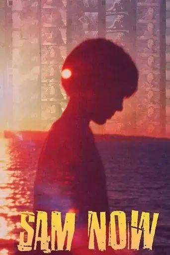 sam-now-2022