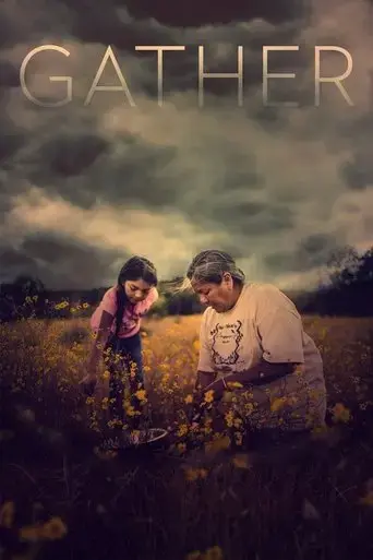 gather-2020