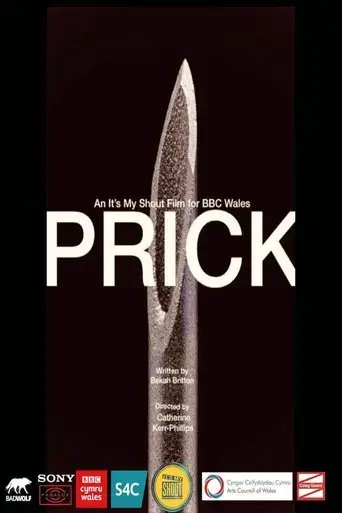 prick-2022