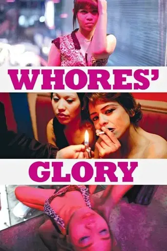 whores-glory-2011