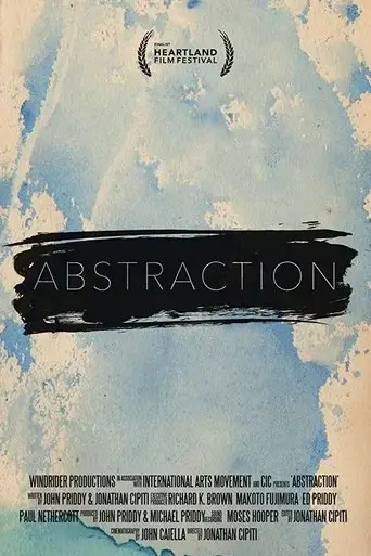 abstraction-2017