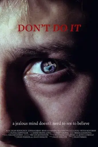 don-t-do-it-2023