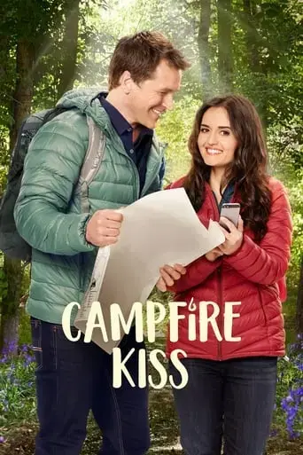 campfire-kiss-2017