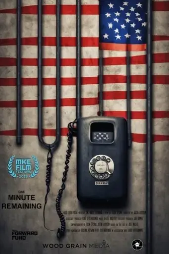 one-minute-remaining-2025