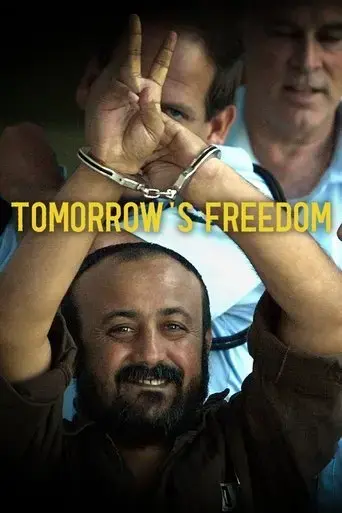 marwan-tomorrow-s-freedom-2024