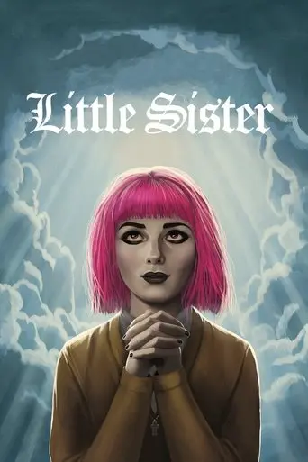 little-sister-2016