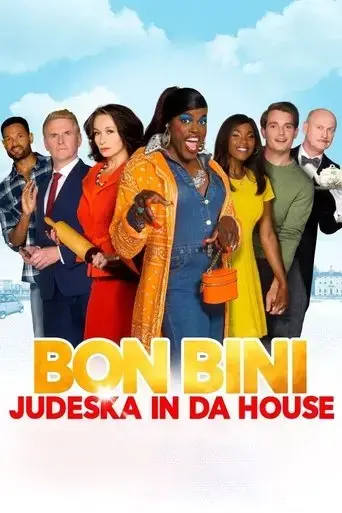 bon-bini-judeska-in-da-house-2020