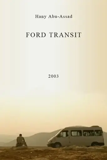 ford-transit-2003